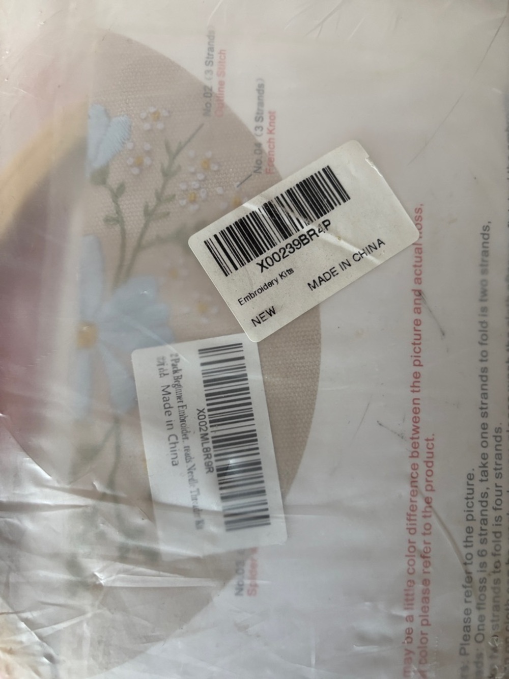 2 Pack Stamped Embroidery Kit with Pattern and Needle - Picture 3 of 7
